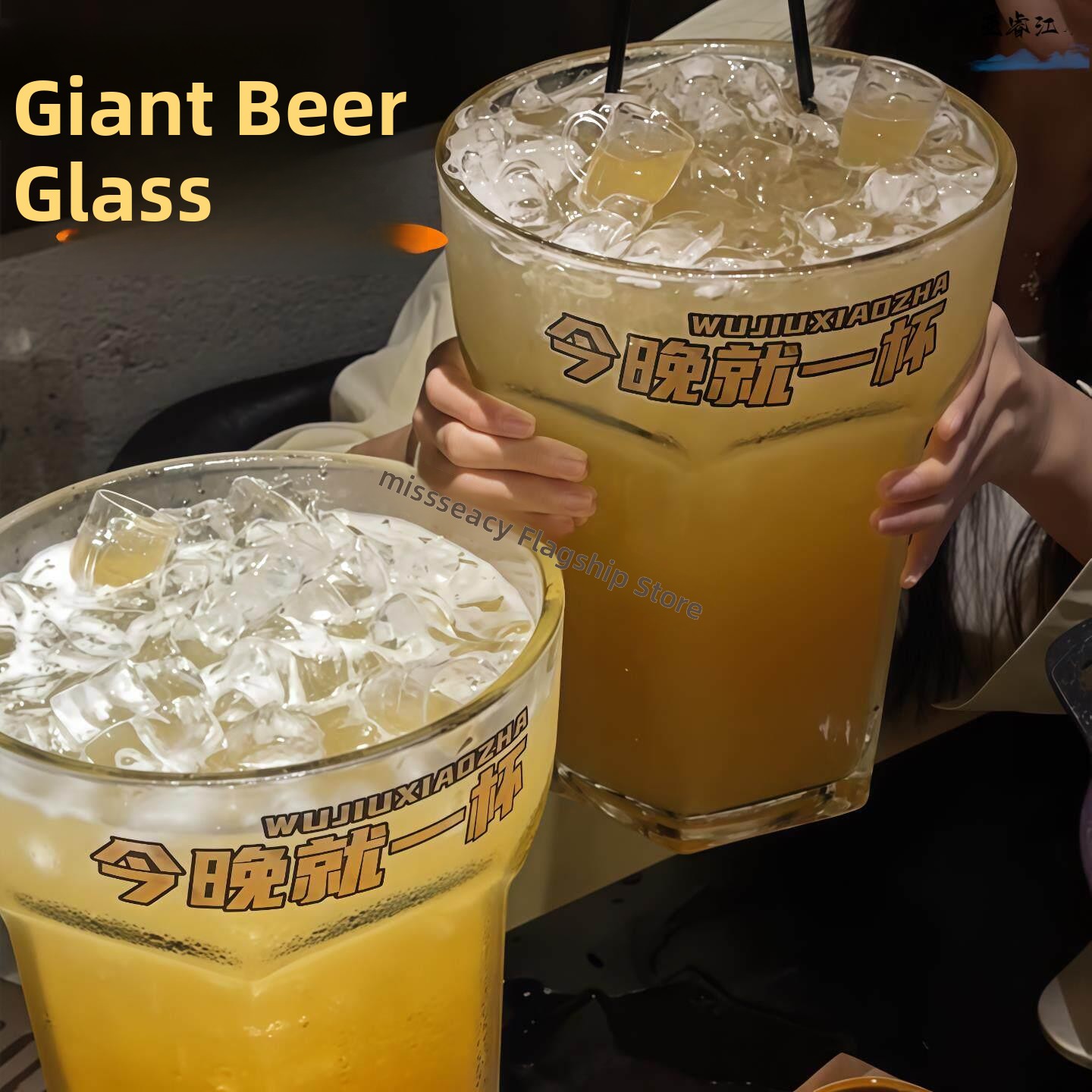 Craft Beer & Wine U- - Extragroßer Bierkrug Gigantischer Becher Übergroßes Trinkglas