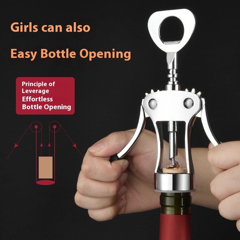 Wine Beer Opener - Gianxi Rotwein-Flaschenöffner für Zuhause, multifunktionaler Wein-Starter,