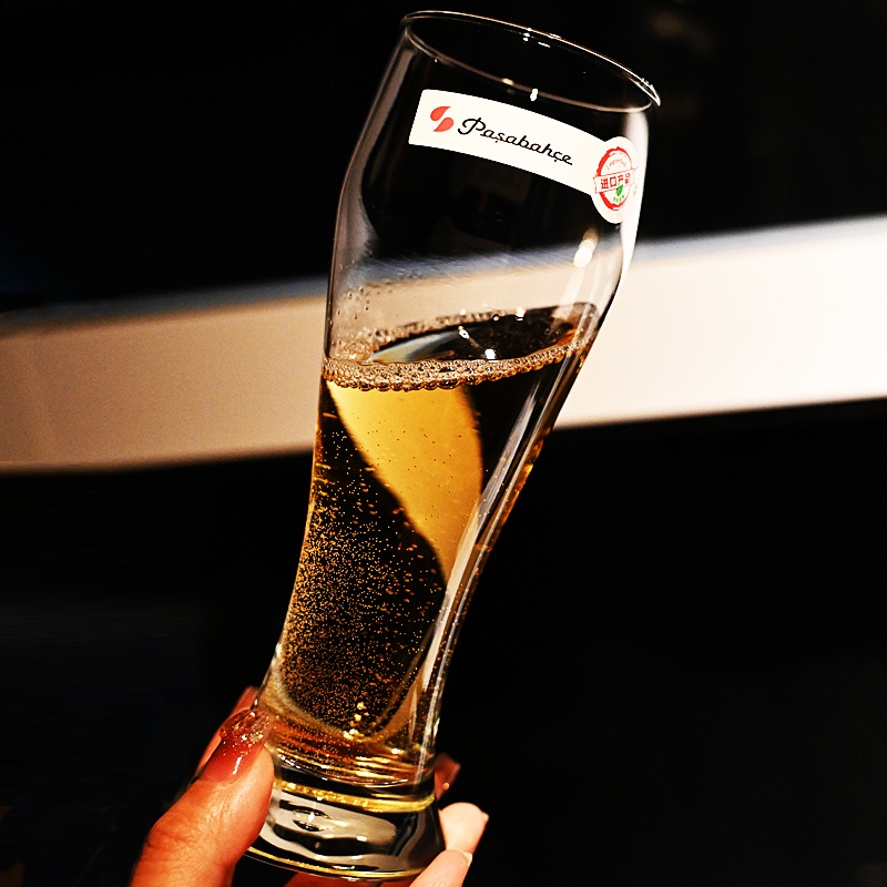 Hochwertiges Craft-Bierglas We – Craft Beer & Wine U- Bewertung und Preis