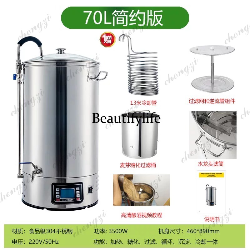A81 All-in-One Heim- und Gewer – Craft Beer & Wine U- Bewertung und Preis