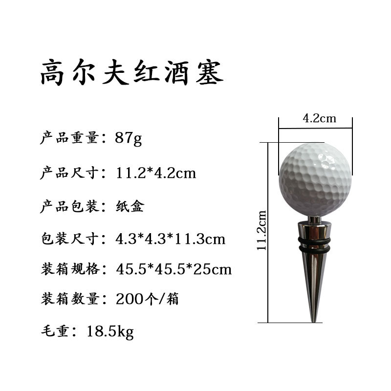1pc Golf Ball Wein Flasche Sto – Wine X Beer Bewertung und Preis