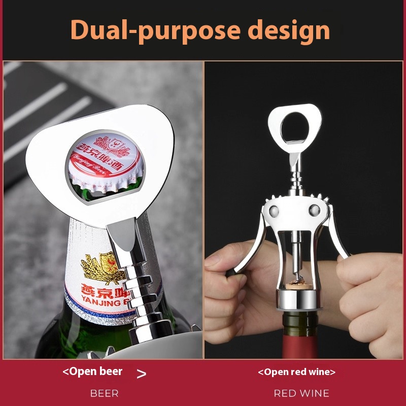 Gianxi Rotwein-Flaschenöffner  – Wine Beer Opener Bewertung und Preis