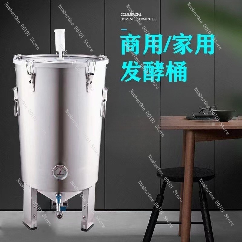 Gärtanks aus Edelstahl 304, Bi – Craft Beer & Wine U- Bewertung und Preis