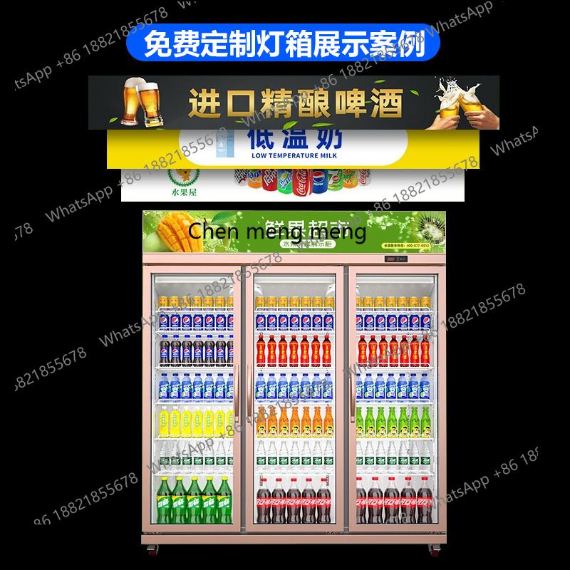 Gekühlte Vitrine, Convenience- – Wine Beer Store Bewertung und Preis